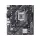 ASUS PRIME H510M-K R2.0 DDR4 3200MHZ 1XVGA 1XHDMI 1XM.2 USB 3.2 MATX 1200P (11. VE 10.NESİL İŞLEMCİ UYUMLU) 
