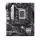 ASUS PRIME H610M-A D4 DDR4 3200MHZ 1XVGA 1XHDMI 1XDP 2XM.2 USB 3.2 MATX 1700P (12. / 13. VE 14. NESİL İŞLEMCİ UYUMLU) 