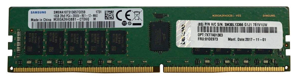 32 GB LENOVO DDR4 2933MHZ RDIMM 2RX4 THINKSYSTEM 4ZC7A08709 